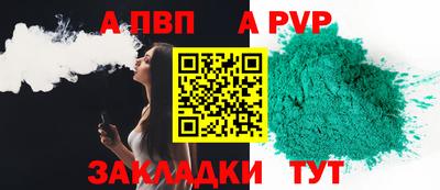 не бодяженный Краснокаменск