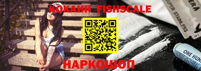 не бодяженный Краснокаменск