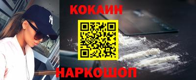 не бодяженный Краснокаменск