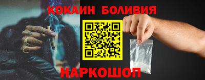 эйфоретик Краснодар