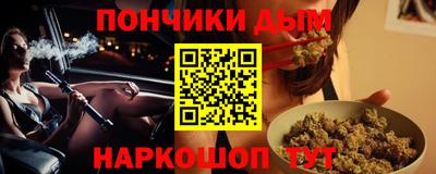 не бодяженный Краснокаменск