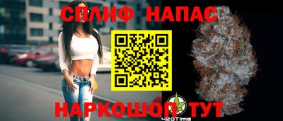 не бодяженный Краснокаменск