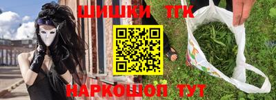 не бодяженный Краснокаменск
