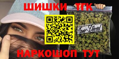 не бодяженный Краснокаменск
