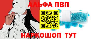 не бодяженный Краснокаменск