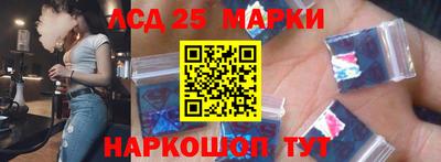 эйфоретик Краснодар