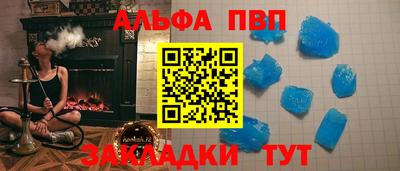 не бодяженный Краснокаменск