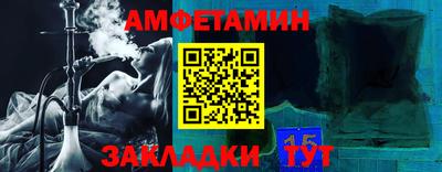 не бодяженный Краснокаменск
