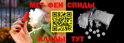 не бодяженный Краснокаменск