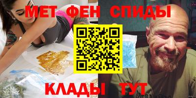 не бодяженный Краснокаменск