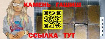 не бодяженный Краснокаменск