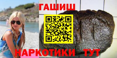 не бодяженный Краснокаменск