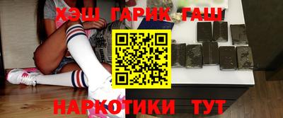 эйфоретик Краснодар