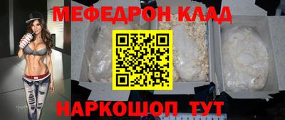 не бодяженный Краснокаменск