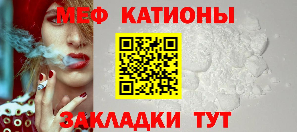 Альфа ПВП Узловая